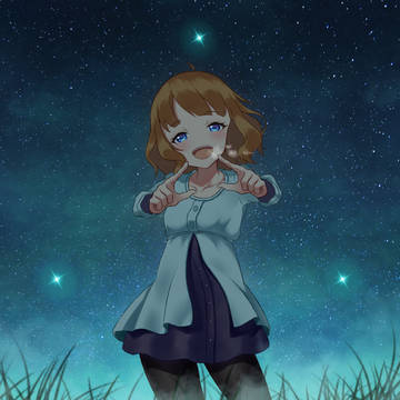 だって私だもん