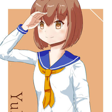 雪