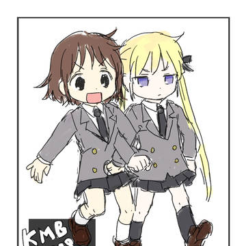 キルミー２