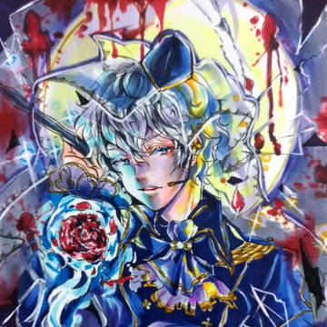 死神降臨