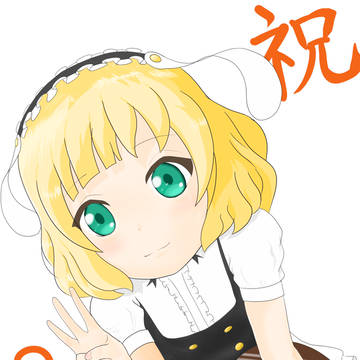 ご注文はアニメ3期ですか