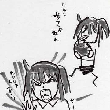 こうなったら