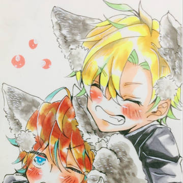 もふもふしたげる〜！