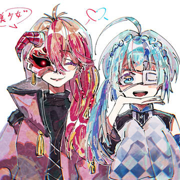 最近