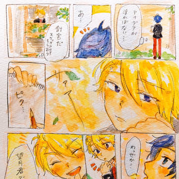 どりみlog