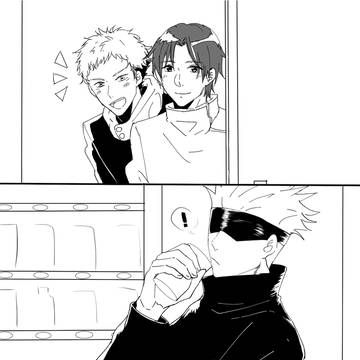 ごじょ誕