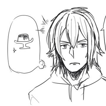 アイナナツイログ