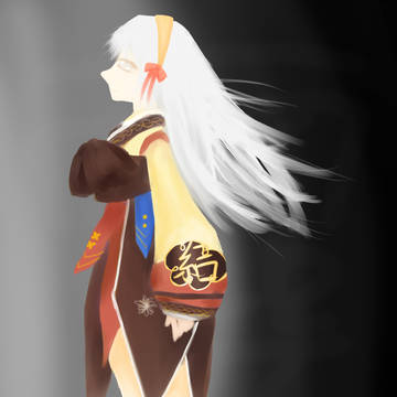 悟