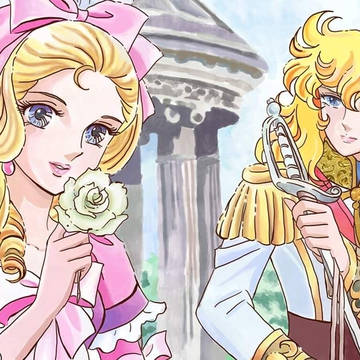 Lady Oscar
