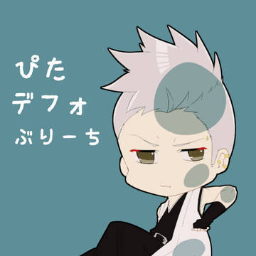 無題