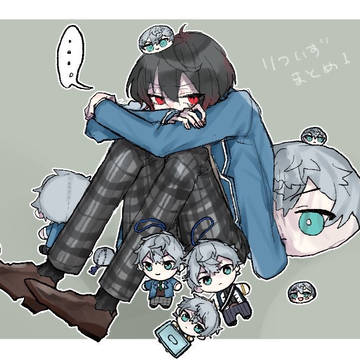 りついずまとめ