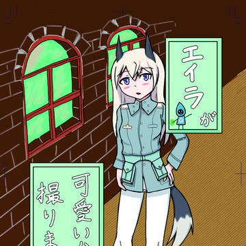 C95表紙
