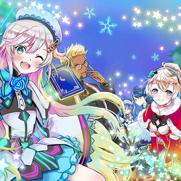 メリークリスマス☆彡