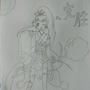 萤草