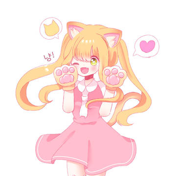 ♡