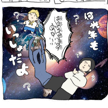 ch生まとめ