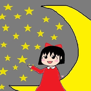 気づく星と気づかぬ小さなハート