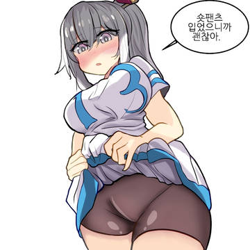 던파 캐릭터