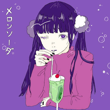 メロンソーダ
