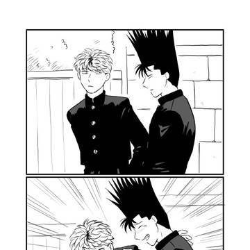 今日俺まとめ