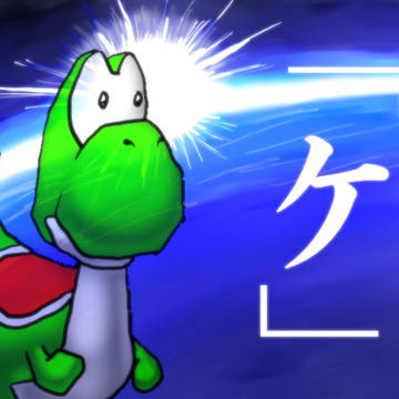 CPUトナメキャラまとめ2