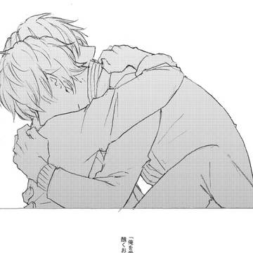 【どひふ漫画】君に愛されることについて。