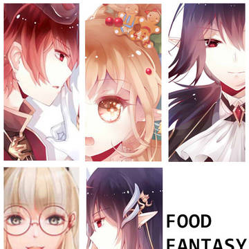Food Fantasy LOG