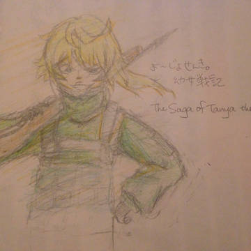 デグレチャフ少佐 描いてみた