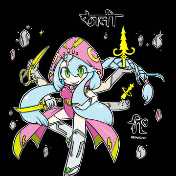 cyan