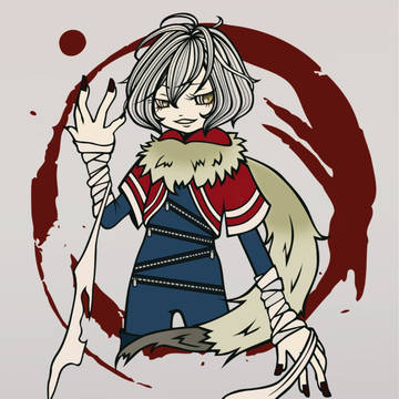 ビシン