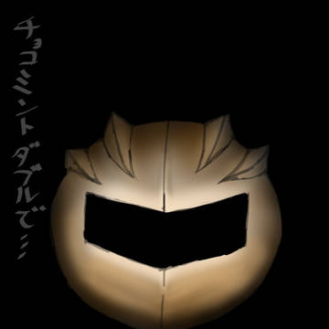 31日の金曜日