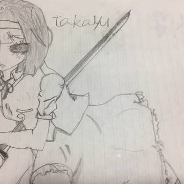 失踪しないでたかゆうさん!