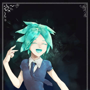 習作:フォスフォフィライト