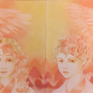 鳳凰