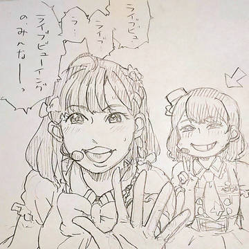あくあちゃん4thライブらくがきまとめ。