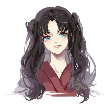 RIN