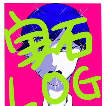 宝石の国まとめ