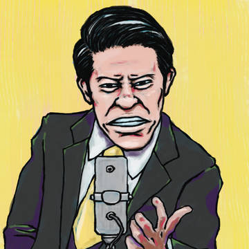 「しょうもない人生」粗品