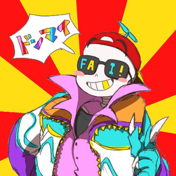 だいたいFreshくん+α(キャプション腐女子警報⚠注意)