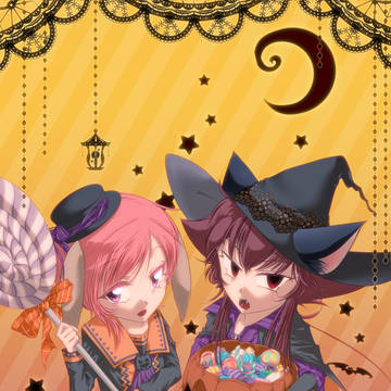 とりっくおあとりーと!