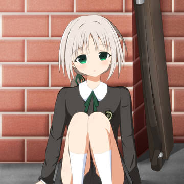 リセ