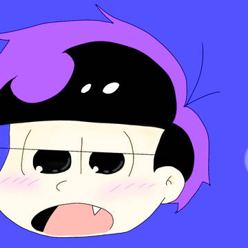一松