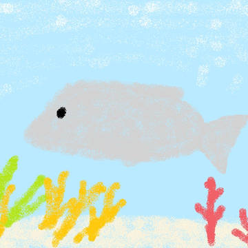海中の旅