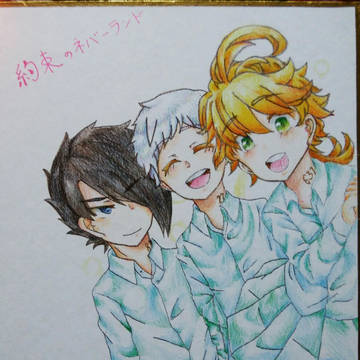 【約束のネバーランド】【リア友の誕プレ用】3ショット