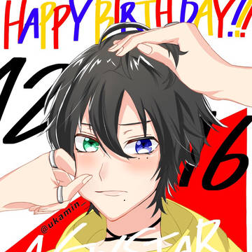 山田三郎生誕祭2018