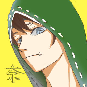 奈布