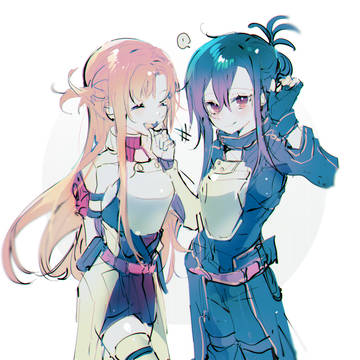 SAO log