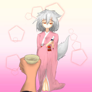 晩酌椛