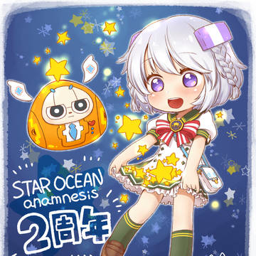 スターオーシャン・アナムネシス＊らくがきまとめ3