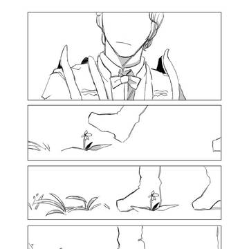優しさに身を滅ぼす君は空を飛べない